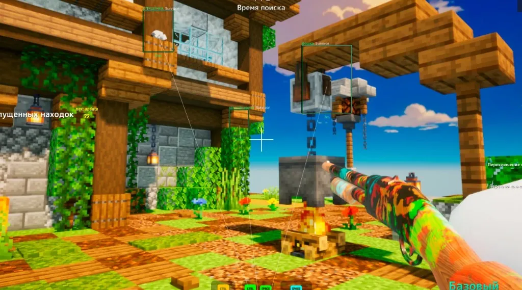 Meccha Chameleon Hacks ESP and tracers in first-person combat