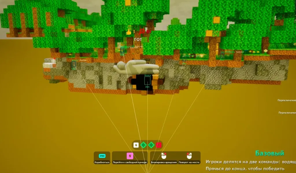 Meccha Chameleon Hacks ESP boxes and snaplines across the map